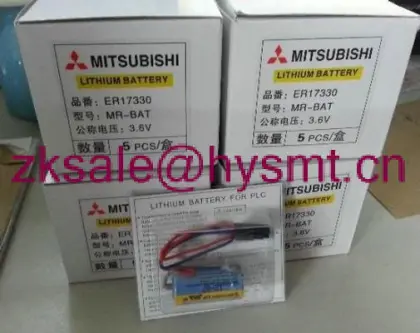 PANASONIC MR-BAT lithium battery (3.6V)