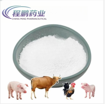Coccidiostat Materia prima Droga Toltrazuril CAS 69004-03-1