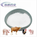https://www.bossgoo.com/product-detail/coccidiostat-raw-material-drug-toltrazuril-cas-63062378.html