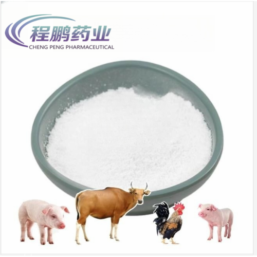 Coccidiostat Raw material drug Toltrazuril CAS 69004-03-1