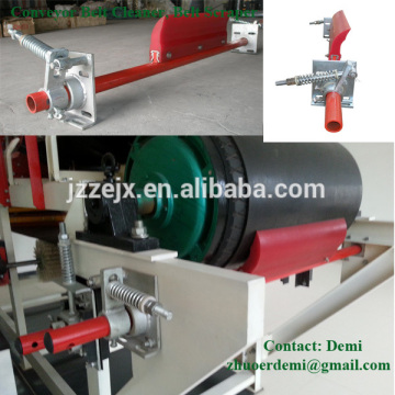 Alibaba Polyurethane Primary Conveyor Belt Cleaner for Conveyor