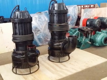 submersible water pump