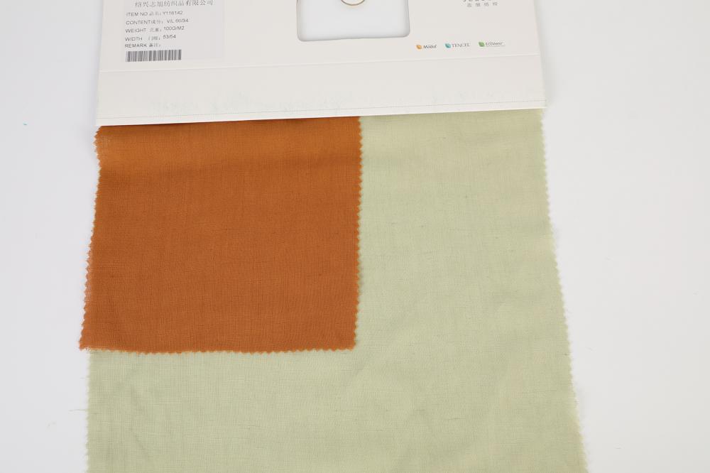 Viscose Fabric