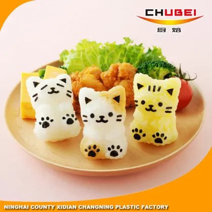 Newest Cute Cat Shape Plastic Seaweed Nori Cutter