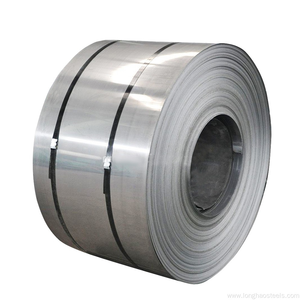 Stainless Steel Coil Mill