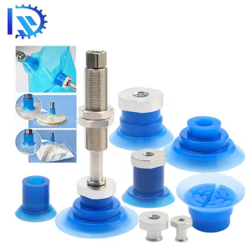 ZP3P Suction Cup Vacuum Suction Pad for Open Bags