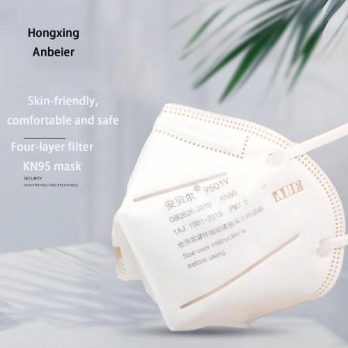 Protección tridimensional de máscara protectora KN95