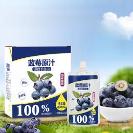 100% NFC Blueberry Pure Juice