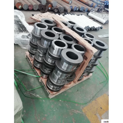 Outer bush SOOSAN hydraulic hammer