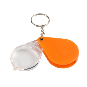 Portable Folding Loupe Magnifying Glass with LED Lamp - Keyring