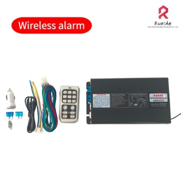 Kit de alarma de coche remoto de 400 W