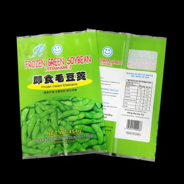 Custom Printed Heat Seal Bags for Frozen Foods: Pea Bag Back Side Seal