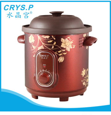 CRYS.P Brown Slow cookers DDG-25Z
