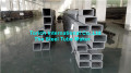 Rectangle Steel Tubes