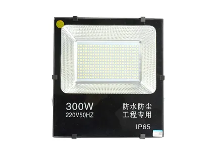 led rechargeable floodlight outdoor