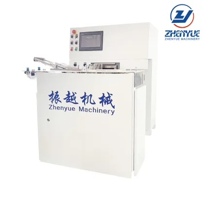 Pneumatic Fuji tricolor 0-degree machine