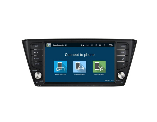 Car DVD Player For Skoda Fabia 2015-2017