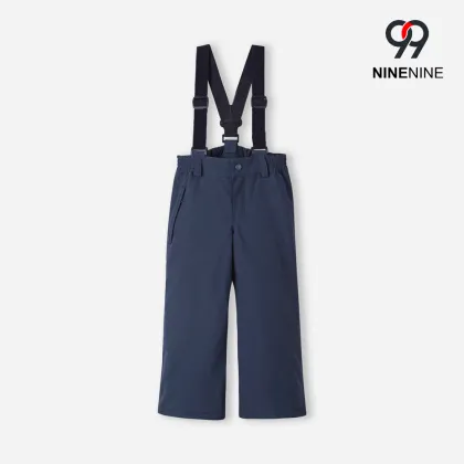 Durable Kids Snow Pants with Water Resistance