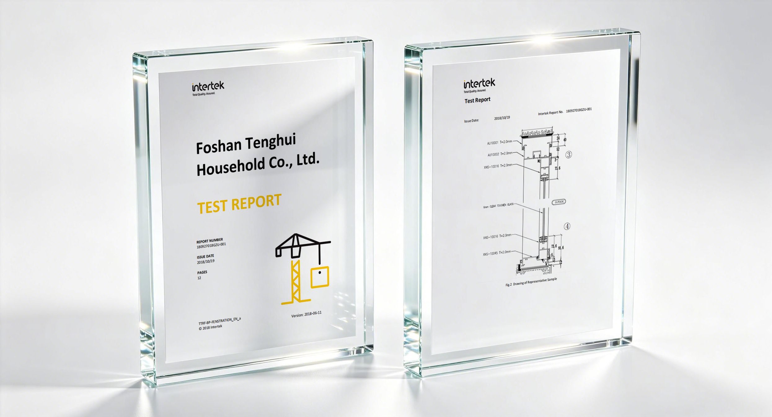 Certification faisant autorité