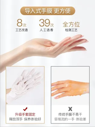 smoothing goat milk collagen glove sheet hand mask