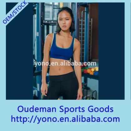 Ladies plain active wear seamless sports yoga bra