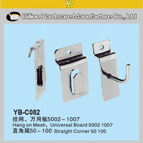 supermarket display hooks for clothes hanger for MDF