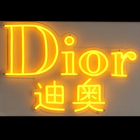 COSMETIC BRAND NEON SIGN LOGO