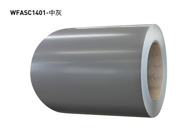 Nano Anti-Corrosion steel insulation