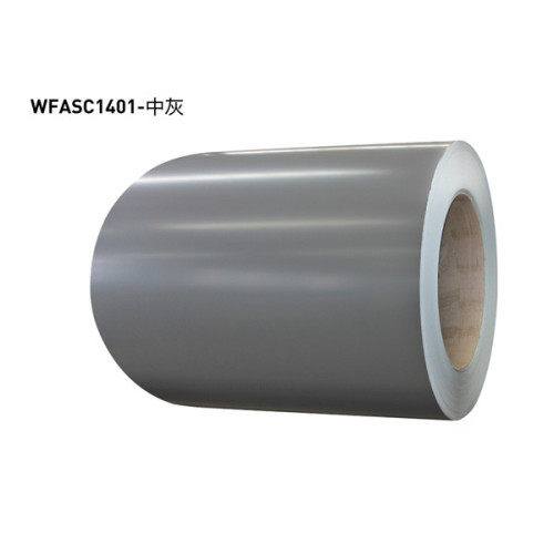 Nano Anti-Corrosion steel insulation