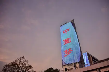 Outdoor Transparent LED Video Pixel Screen