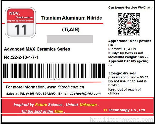 Superfine Titanium Nitride aluminum Max ti2IL