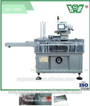 Shanghai Wanshen HDZ 150BZ pillow package automatic cartoning machine