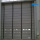 PVC control high speed stacking rytec high-speed doors