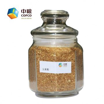 2021 New Product Animal Feed Corn Gluten Meal