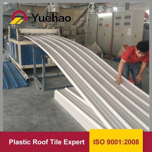 light weight APVC corrugated roof tile