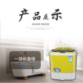 Small household mini double drum washing machine