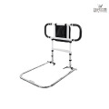 The bedside armrests are foldable without punching