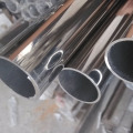 201 202 stainless steel seamless pipe