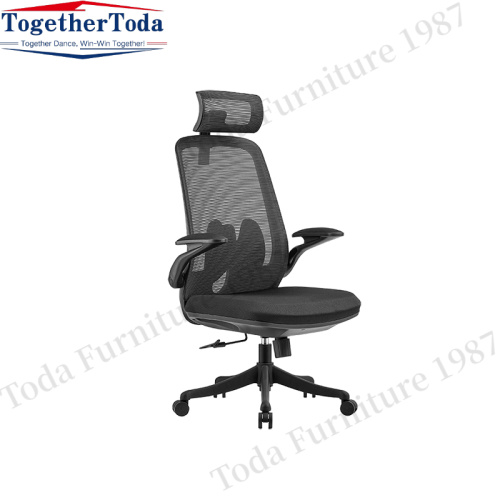 Executive office chair with headrest