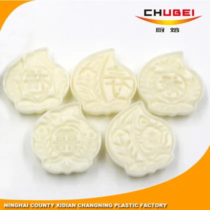 Pressure Mooncake Mould