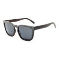 Square Shell Wooden Sunglasses