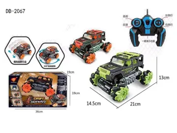 118 R/C  drift car with USB charger