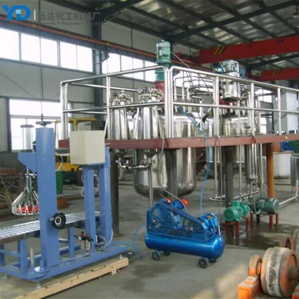 Water Based Latex Paint Production Line Equipment