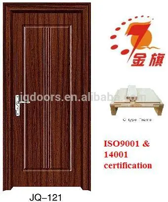 no painting MDF wooden door,no painting MDF door,no painting interior door