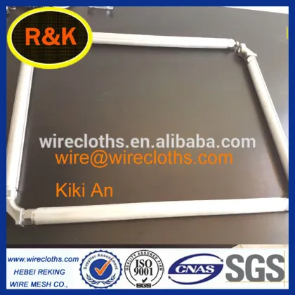Silk screen printing frame for screen printing