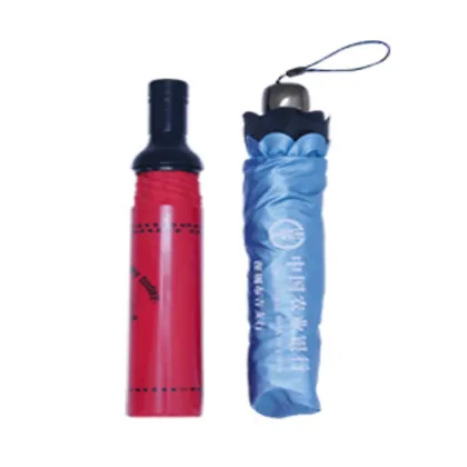 New automatic sun and UV protection folding umbrella