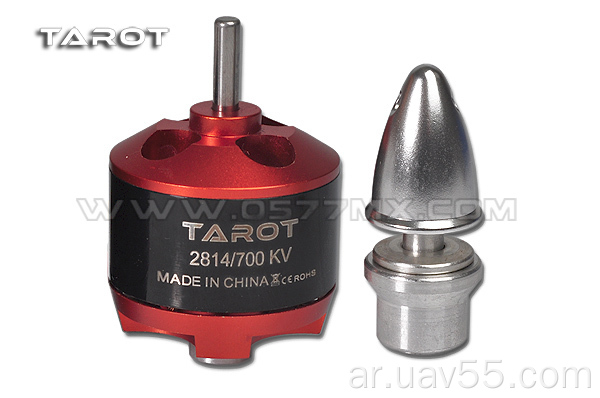 Tarot TL68B17 2814/700KV محرك بدون فرشاة لمتعددة