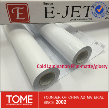 glossy cold lamination film , matte lamination film