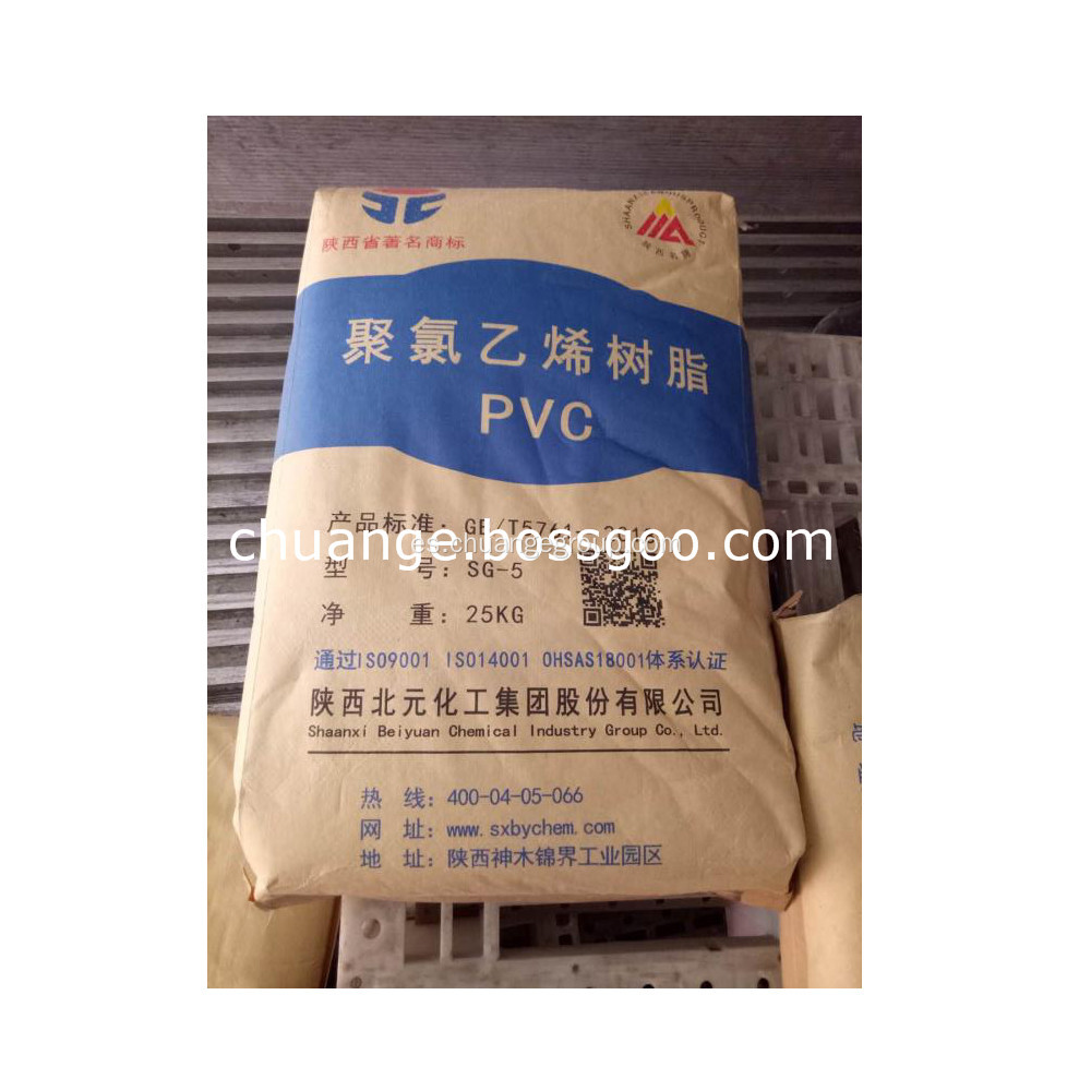 Beiyuan Cloruro de polivinilo PVC SG5 K67 Grado de tubería