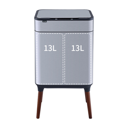 JAH13L High Foot Induction Garbage Bin